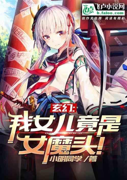 “两河牵手润州城·欢欢喜喜过大年”2024春节山东乡村文化旅游节，德城也来上分了！