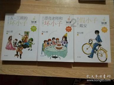 灵魂筹码
