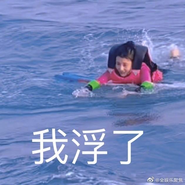 博格丹转发与国王昔日队友福克斯&巴恩斯合照：