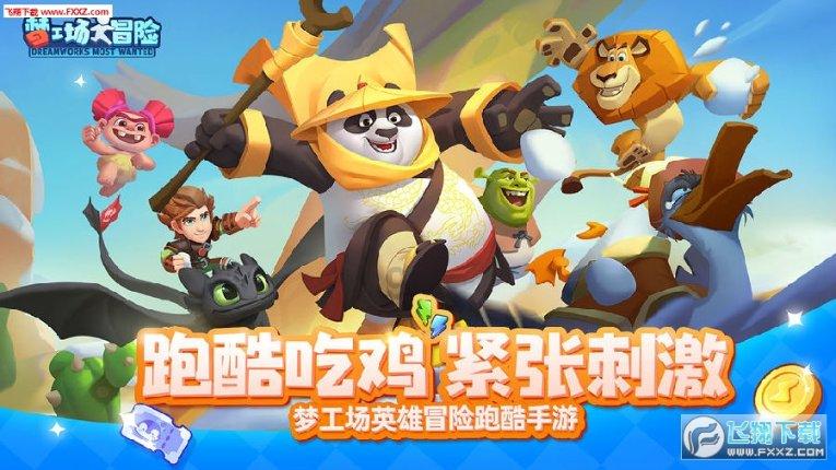 甄暖 长期吃一片维生素C的人,身体有什么变化?