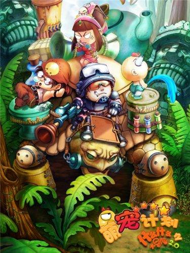 【新时代文明实践】@绥阳人 这份倡议请接力移风易俗过新年 文明节俭贺新春