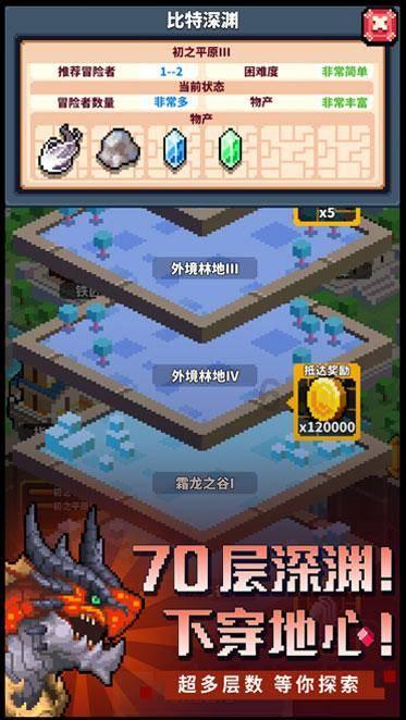 文明6