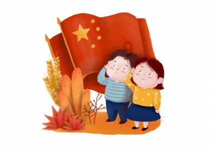 火柴人射箭