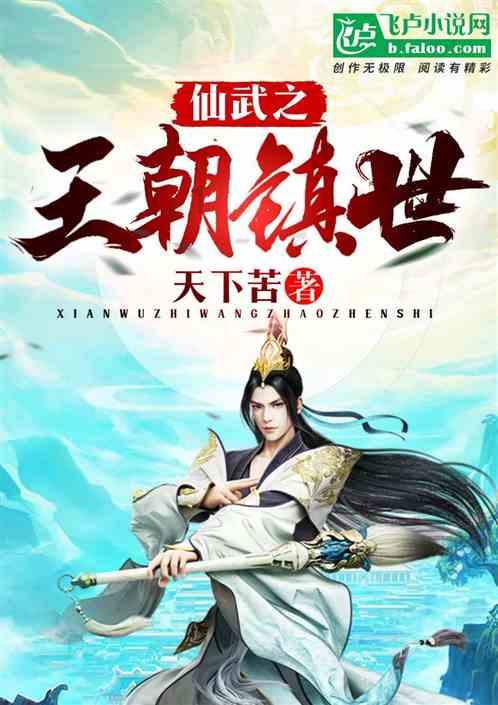 爱因斯坦大脑被小偷切成240块，那个实施盗窃的人，最后下场如何