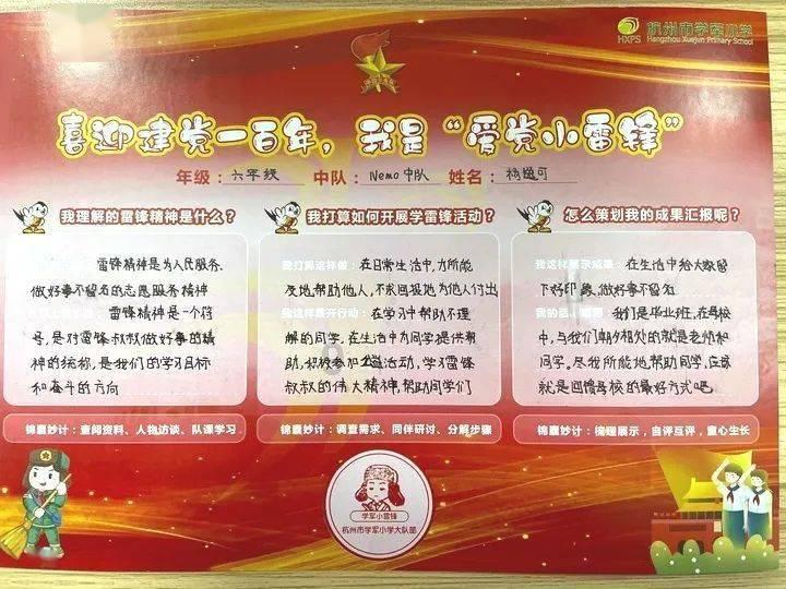 烟台规划最新发展愿景:更具竞争力的现代化国际滨海城市