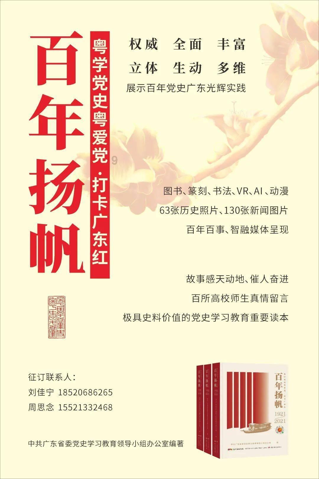 深冬最好使的驱寒利器，吃之前拒绝三连，尝一口后连下三碗饭！