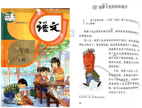 第一届智能无人系统前沿技术研讨会在咸宁举办